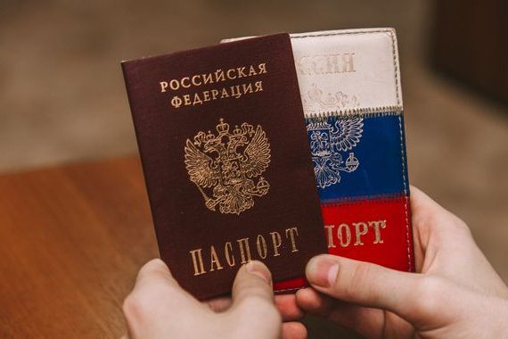 прописка в Лабытнанги